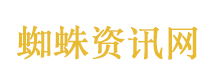 多家医院门诊：腰突正盯上年轻人